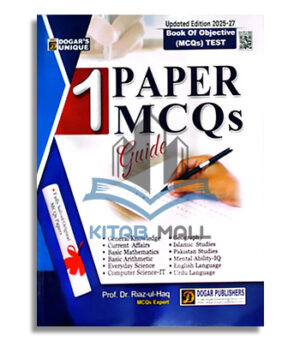 1 Paper Mcqs Guide