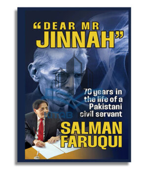 Dear Mr Jinnah