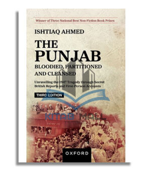 The Punjab Bloodied