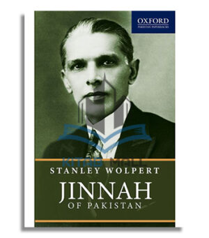 Jinnah of Pakistan