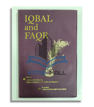 Iqbal and Faqr