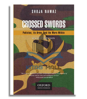 Crossed Swords