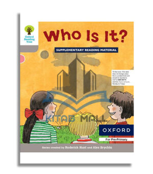 Oxford Reading Tree