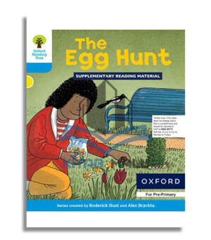 Oxford Reading