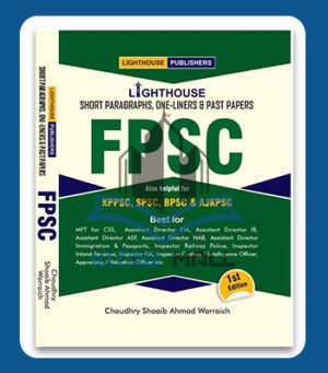 Lighthouse Short Paragraphs, One Liner And Past Papers FPSC