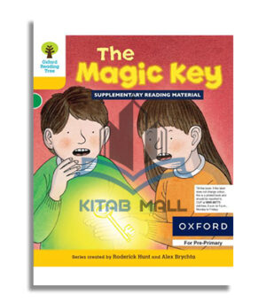 Oxford Reading
