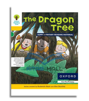 Oxford Reading