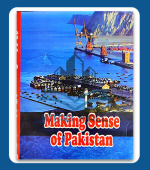 Making Sense Of Pakistan