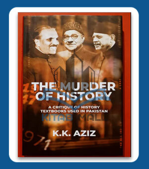 The Murder of History: A Critique Of History