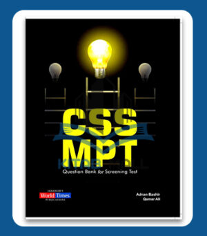 CSS MPT Question Bank For Screening Test