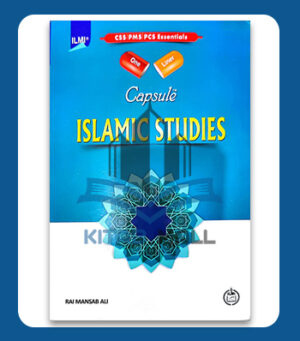 Ilmi One Liner Capsule Islamic Studies