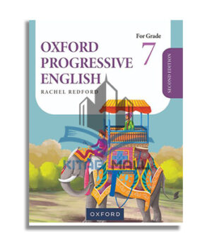 Oxford Progressive English Book 7
