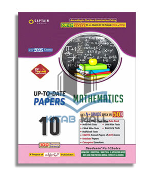 Up-To-Date Papers Mathematics 10 – Captain Series (Sharrah Publishers)