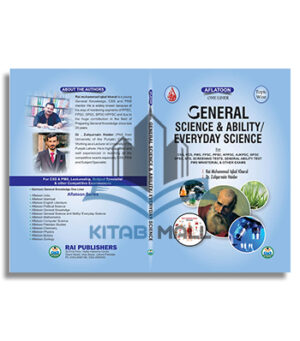 GENERAL SCIENCE & ABILITY / EVERYDAY SCIENCE
