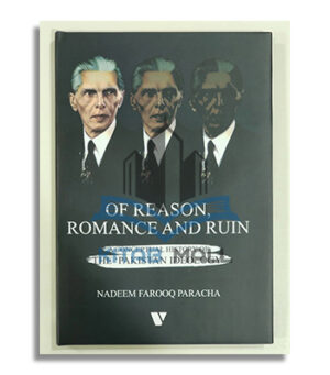 Of Reason, Romance and Run By Nadeem Farooq Paracha