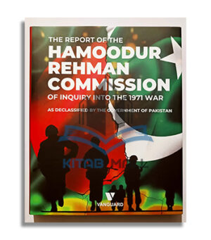 https://myonlinebookshop.pk/collections/pakistan-politics-books/products/the-report-of-the-hamoodur-rahman-commission-of-inquiry-into-the-1971-war