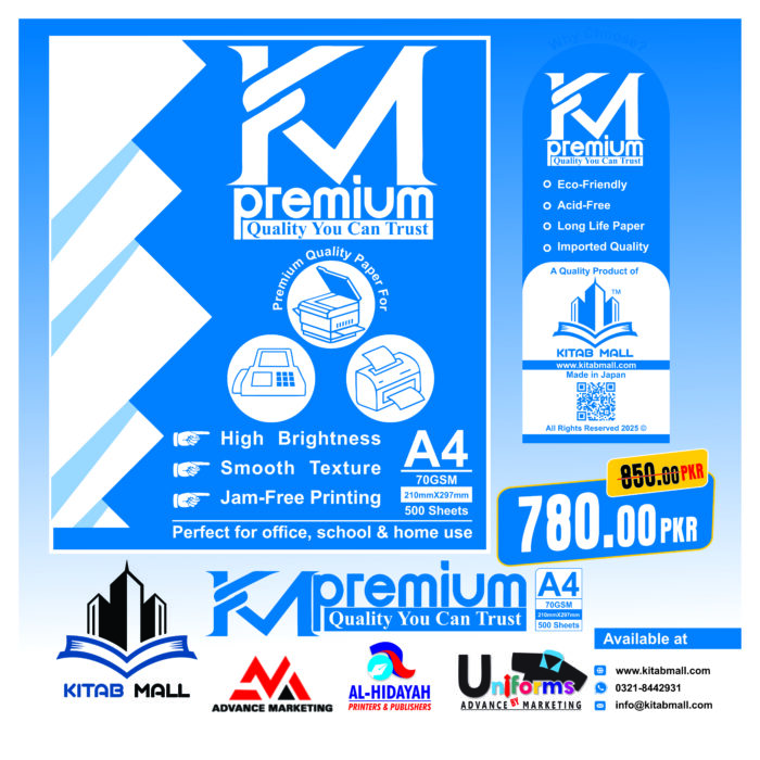 KM™ Premium A4 Copy Paper 70G