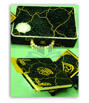 Quran e Pak WithTranslation (63N) Black Color