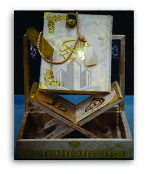QURAN E PAK WITH TRANSLATION GOLDEN COLOR