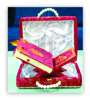 Quran e Pak With Translation (63N) Maroon