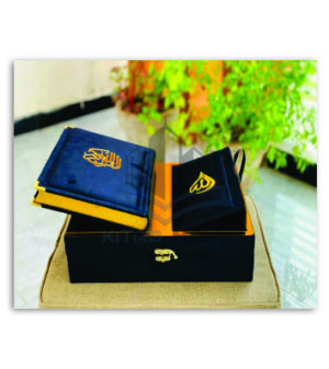 Gift Velvet Quran e Pak (63AM)