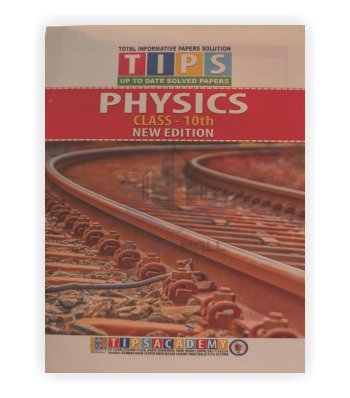 Tips Physics Class 10 Eng Medium (New Edition) 1 Tips Physics Class 10 (New Edition)