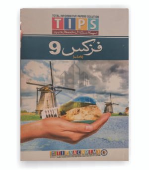 Tips Physics Class 9 (New Edition)