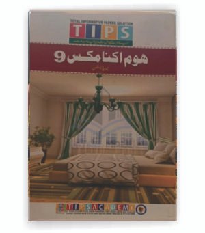 Tips Home Economics Class 9 (New Edition)