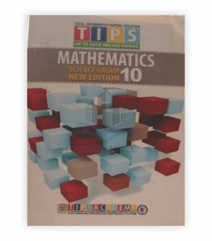 Tips Mathematics Class 10 Eng Medium (New Edition)
