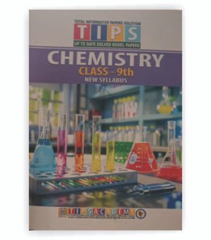 Tips Chemistry Class 9 Eng Medium (New Syllabus)
