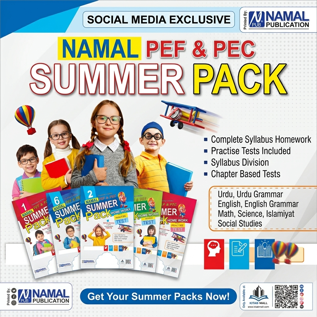 Summer Vacation Pack ( Nursery to 8 ) 1C
