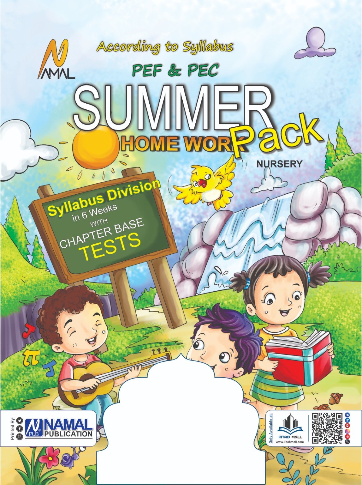 Summer Vacation Pack ( Nursery to 8 ) 1C - Image 2