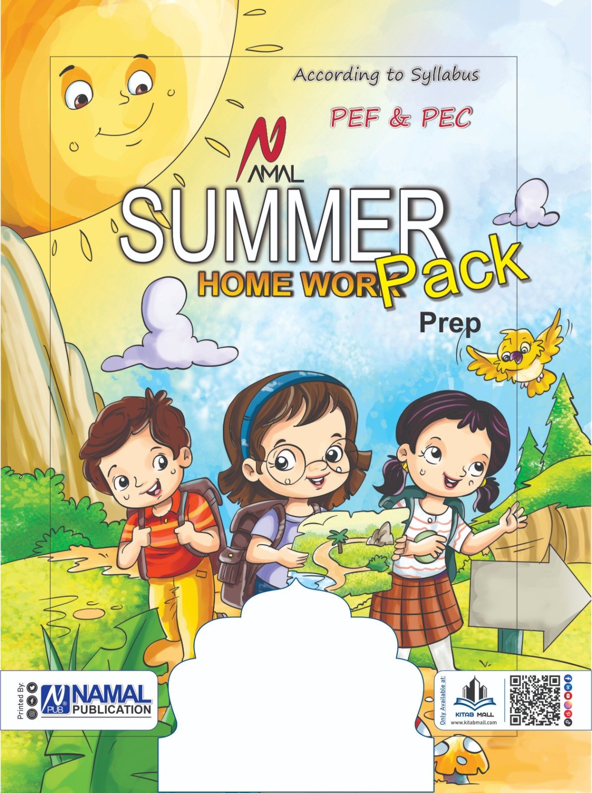 Summer Vacation Pack ( Nursery to 8 ) 1C - Image 3