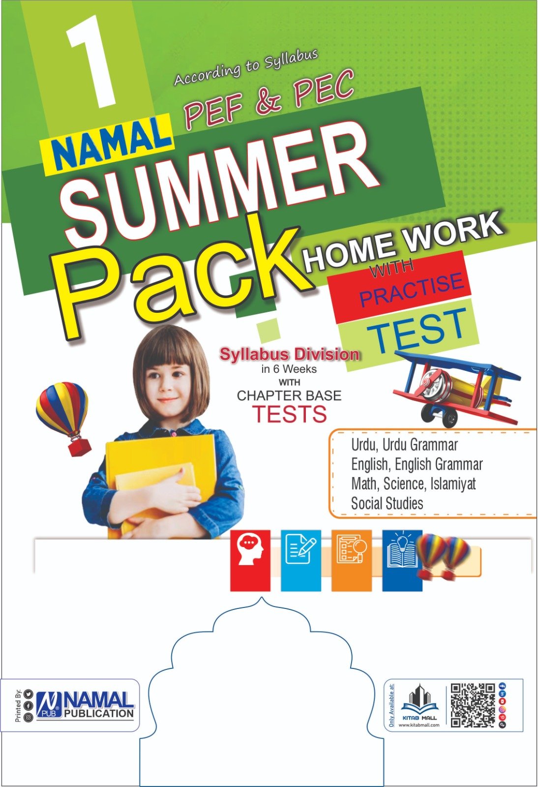 Summer Vacation Pack ( Nursery to 8 ) 1C - Image 11