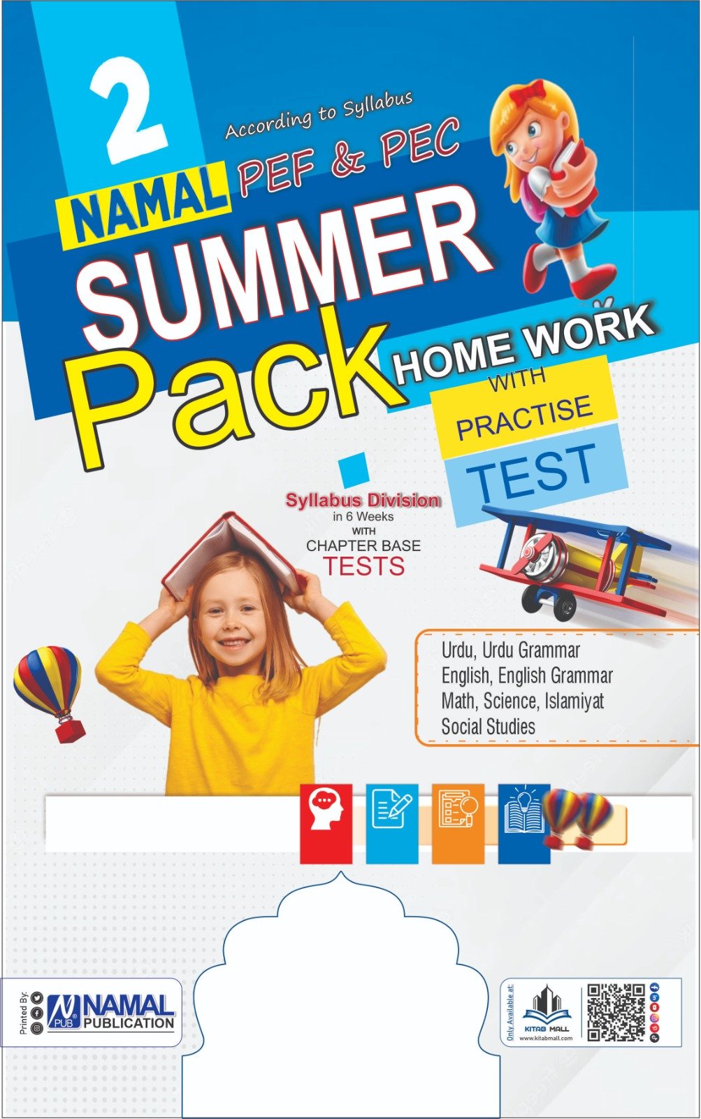 Summer Vacation Pack ( Nursery to 8 ) 1C - Image 4