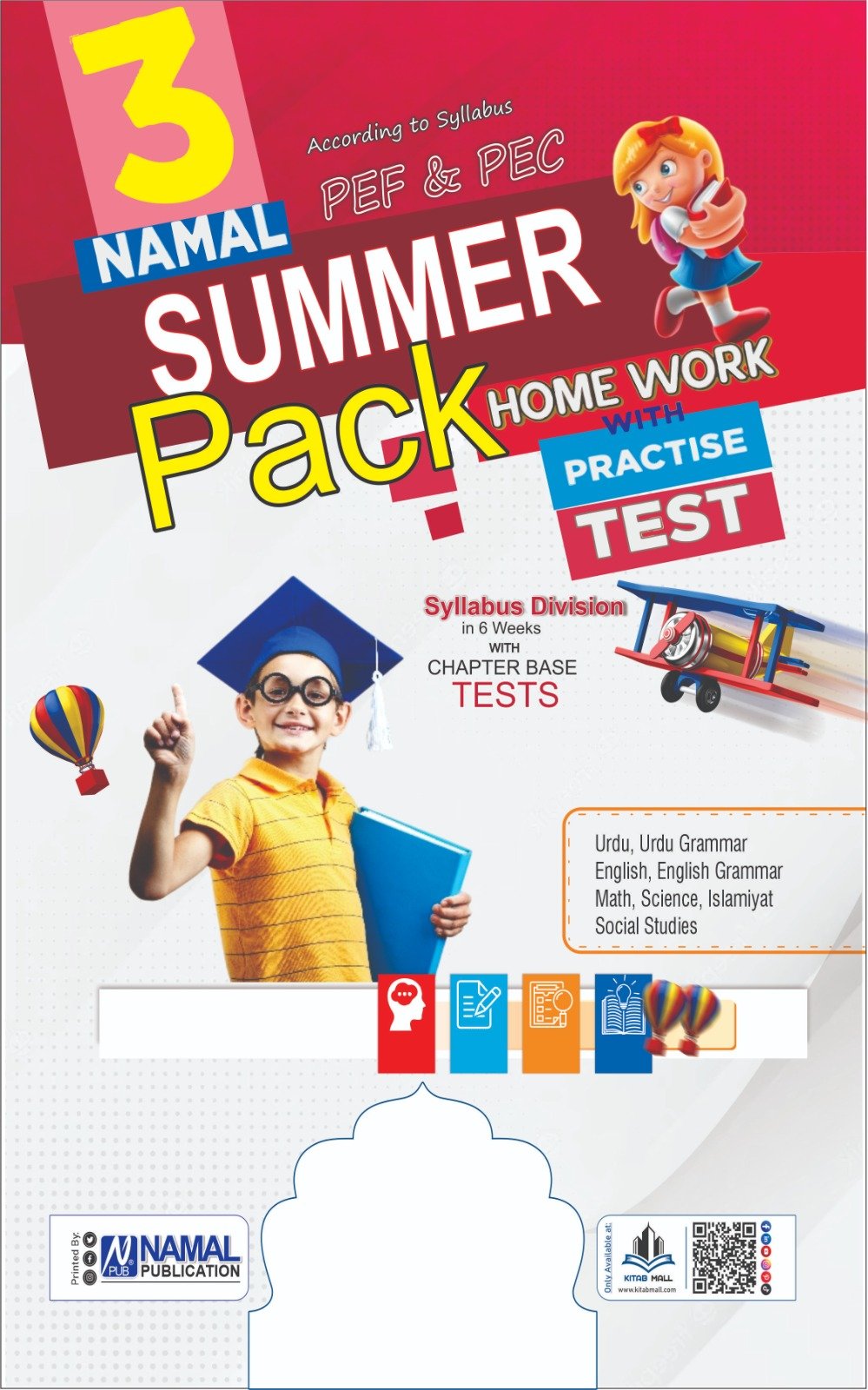 Summer Vacation Pack ( Nursery to 8 ) 1C - Image 5