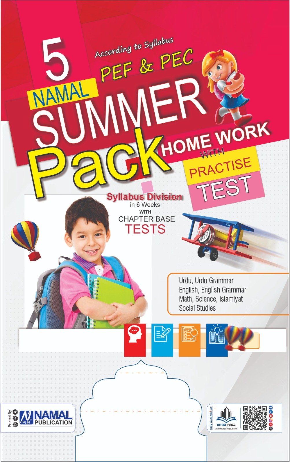 Summer Vacation Pack ( Nursery to 8 ) 1C - Image 6