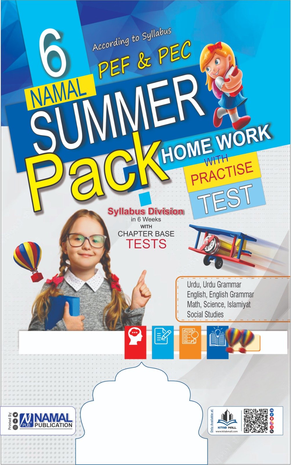 Summer Vacation Pack ( Nursery to 8 ) 1C - Image 7