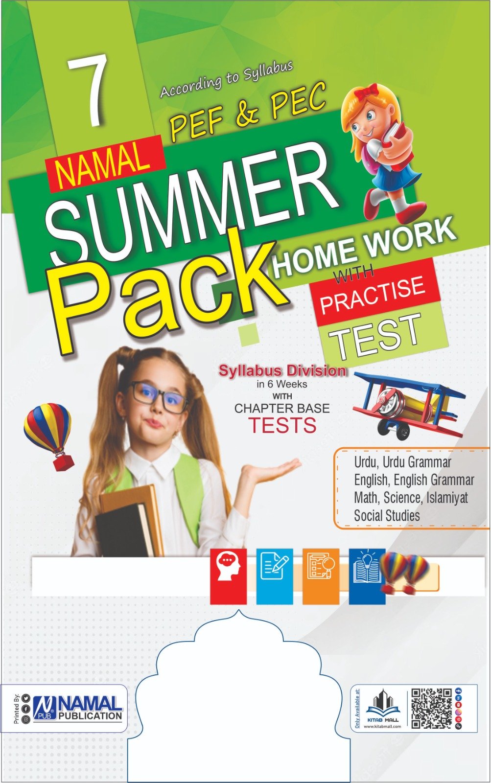 Summer Vacation Pack ( Nursery to 8 ) 1C - Image 8
