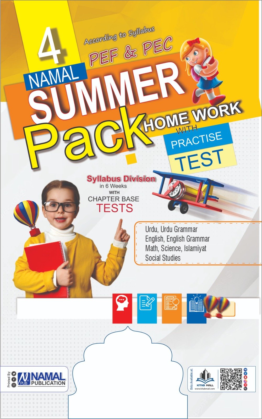 Summer Vacation Pack ( Nursery to 8 ) 1C - Image 10